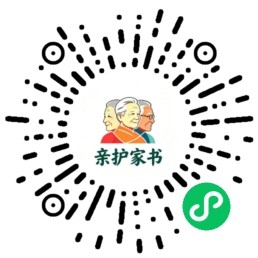 亲护家书小程序二维码